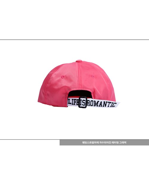 ROMANTIC CROWN（ロマンティッククラウン）の「HOT DOG BALLCAP_PINK（その他・メンズ・기타）」の9枚目の写真