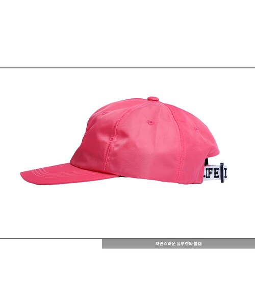 ROMANTIC CROWN（ロマンティッククラウン）の「HOT DOG BALLCAP_PINK（その他・メンズ・기타）」の8枚目の写真