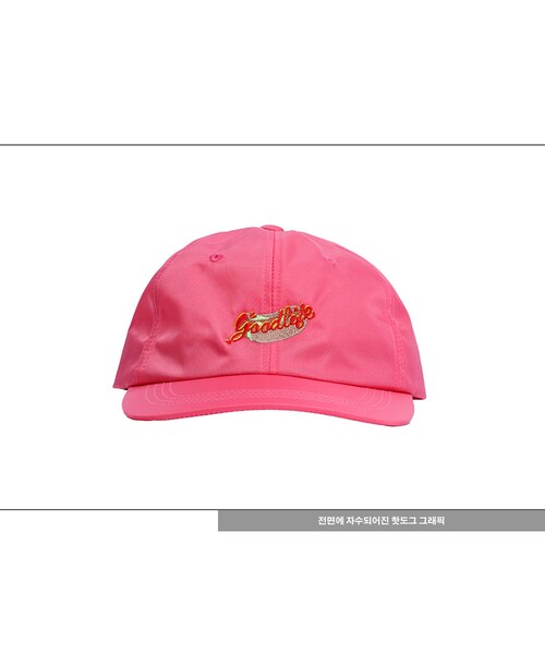 ROMANTIC CROWN（ロマンティッククラウン）の「HOT DOG BALLCAP_PINK（その他・メンズ・기타）」の7枚目の写真