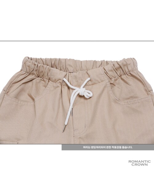 ROMANTIC CROWN（ロマンティッククラウン）の「BANDING CARGO PANTS_BEIGE（その他・メンズ・기타）」の10枚目の写真