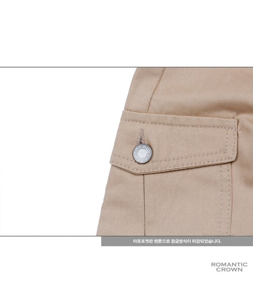 ROMANTIC CROWN（ロマンティッククラウン）の「BANDING CARGO PANTS_BEIGE（その他・メンズ・기타）」の11枚目の写真