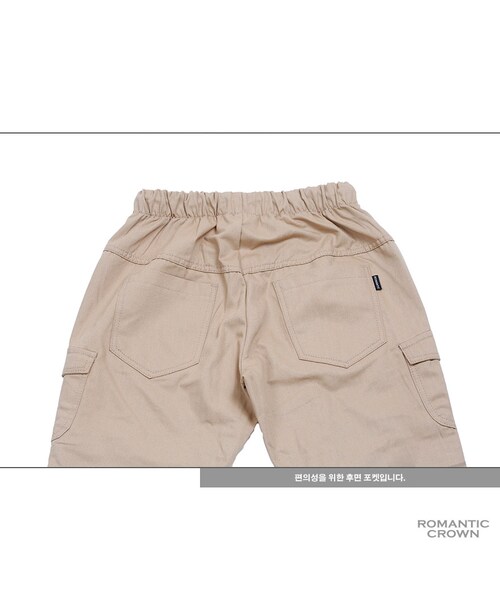ROMANTIC CROWN（ロマンティッククラウン）の「BANDING CARGO PANTS_BEIGE（その他・メンズ・기타）」の13枚目の写真