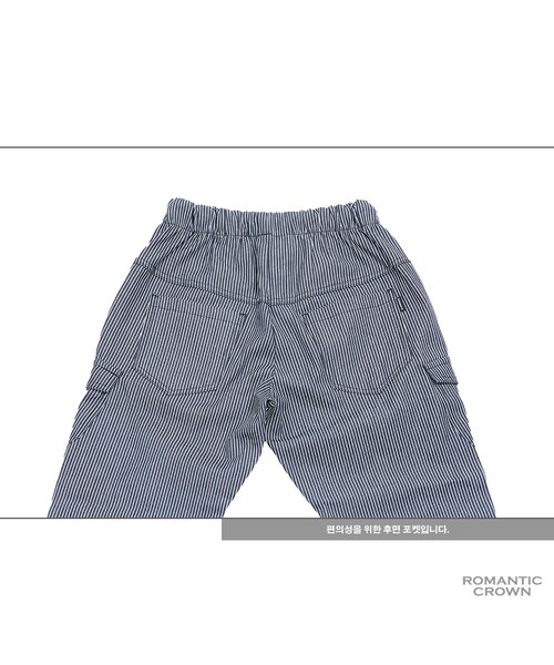 ROMANTIC CROWN(ロマンティッククラウン)の「BANDING CARGO PANTS_STRIPE(その他・メンズ・기타)」の13枚目の写真