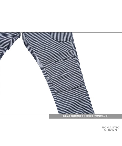 ROMANTIC CROWN(ロマンティッククラウン)の「BANDING CARGO PANTS_STRIPE(その他・メンズ・기타)」の12枚目の写真