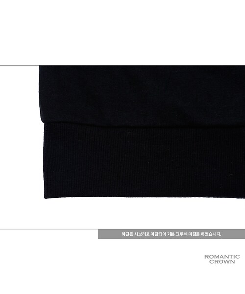 ROMANTIC CROWN（ロマンティッククラウン）の「CHECK LIST CREW NECK_BLACK（その他・メンズ・기타）」の16枚目の写真