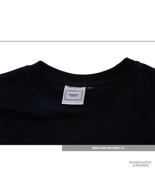ROMANTIC CROWN（ロマンティッククラウン）の「CHECK LIST CREW NECK_BLACK（その他・メンズ・기타）」の12枚目の写真