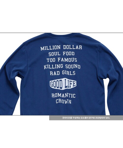 ROMANTIC CROWN（ロマンティッククラウン）の「CHECK LIST CREW NECK_BLUE（その他・メンズ・기타）」の17枚目の写真