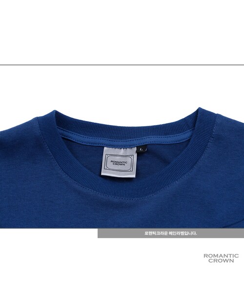 ROMANTIC CROWN（ロマンティッククラウン）の「CHECK LIST CREW NECK_BLUE（その他・メンズ・기타）」の12枚目の写真