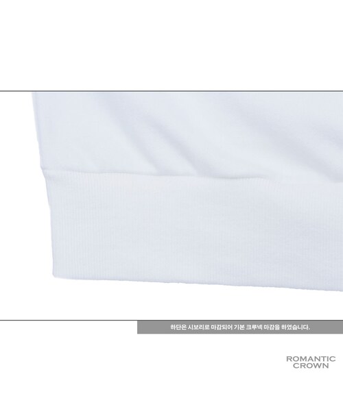 ROMANTIC CROWN（ロマンティッククラウン）の「CHECK LIST CREW NECK_WHITE（その他・メンズ・기타）」の16枚目の写真