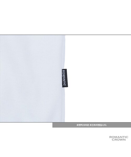 ROMANTIC CROWN（ロマンティッククラウン）の「CHECK LIST CREW NECK_WHITE（その他・メンズ・기타）」の15枚目の写真