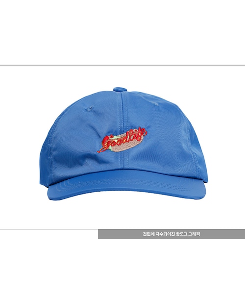 ROMANTIC CROWN（ロマンティッククラウン）の「HOT DOG BALLCAP_BLUE（その他・メンズ・기타）」の7枚目の写真