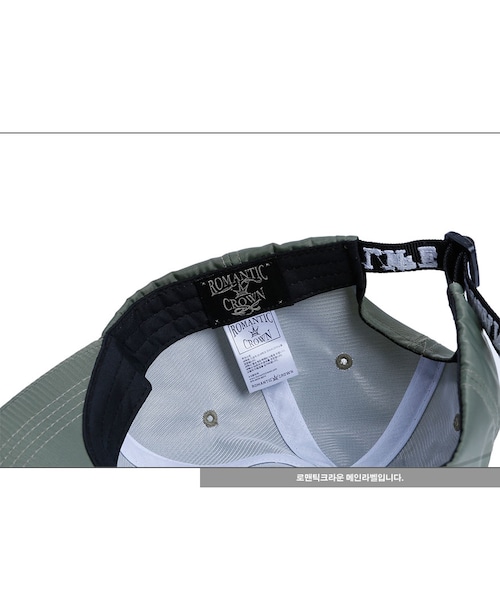 ROMANTIC CROWN（ロマンティッククラウン）の「HOT DOG BALLCAP_KHAKI（その他・メンズ・기타）」の11枚目の写真