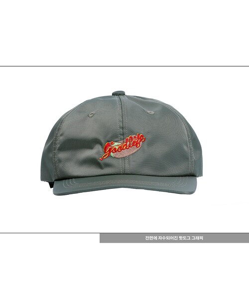 ROMANTIC CROWN（ロマンティッククラウン）の「HOT DOG BALLCAP_KHAKI（その他・メンズ・기타）」の7枚目の写真