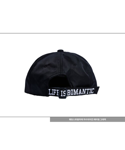 ROMANTIC CROWN（ロマンティッククラウン）の「HOT DOG BALLCAP_BLACK（その他・メンズ・기타）」の9枚目の写真