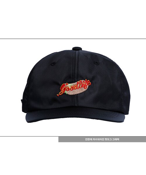 ROMANTIC CROWN（ロマンティッククラウン）の「HOT DOG BALLCAP_BLACK（その他・メンズ・기타）」の7枚目の写真