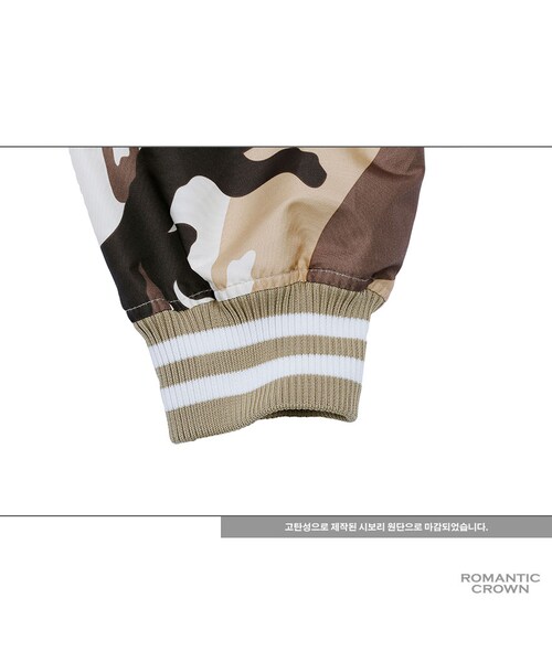 ROMANTIC CROWN（ロマンティッククラウン）の「GOOD LIFE CAMO ANORAK_BEIGE（ジャケット/アウター・メンズ・기타）」の18枚目の写真