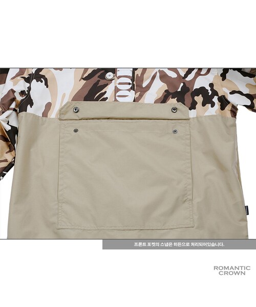 ROMANTIC CROWN（ロマンティッククラウン）の「GOOD LIFE CAMO ANORAK_BEIGE（ジャケット/アウター・メンズ・기타）」の17枚目の写真