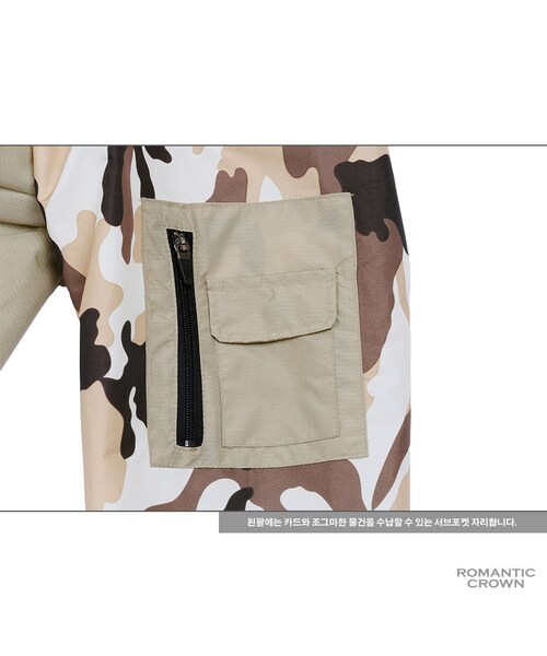 ROMANTIC CROWN（ロマンティッククラウン）の「GOOD LIFE CAMO ANORAK_BEIGE（ジャケット/アウター・メンズ・기타）」の19枚目の写真