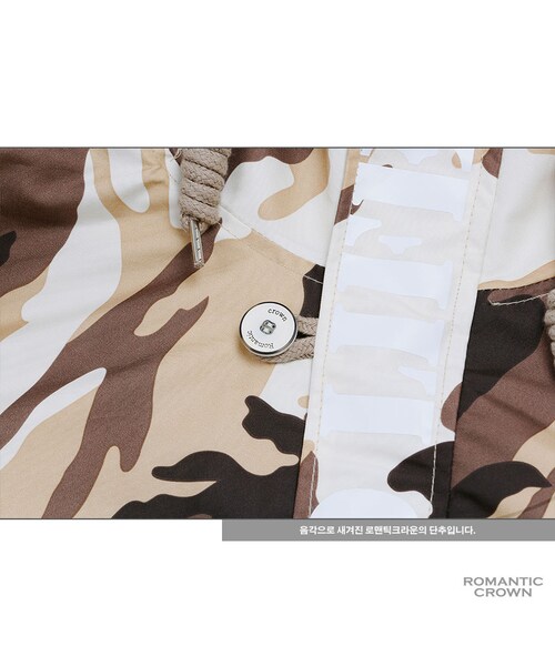 ROMANTIC CROWN（ロマンティッククラウン）の「GOOD LIFE CAMO ANORAK_BEIGE（ジャケット/アウター・メンズ・기타）」の14枚目の写真