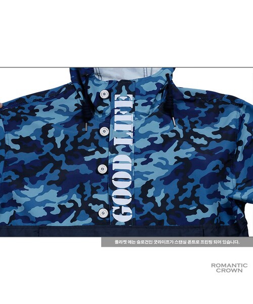 ROMANTIC CROWN（ロマンティッククラウン）の「GOOD LIFE CAMO ANORAK_BLUE（ジャケット/アウター・メンズ・기타）」の13枚目の写真