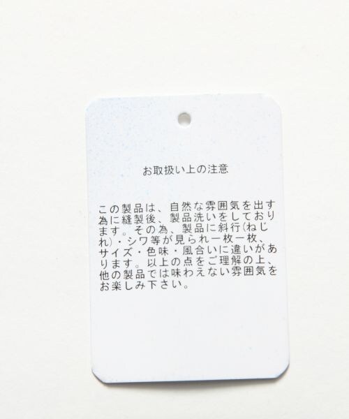 BLISS POINT（ブリスポイント）の「コットンミディタックガウチョパンツ（パンツ・レディース・ホワイト/ブラック/デニム・S/M/L）」の14枚目の写真