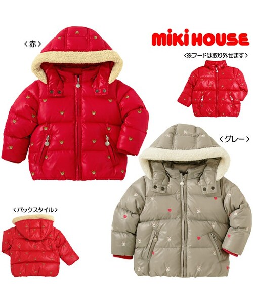 MIKI HOUSE（ミキハウス）の「【ミキハウス】プチプッチー＆うさこ刺繍  