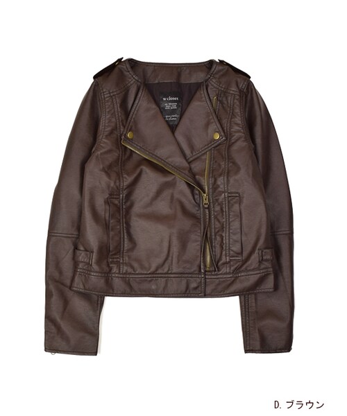 w closet（ダブルクローゼット）の「【予約】ノーカラーライダースジャケット（ジャケット/アウター・レディース・D.ブラウン/ブラック・FREE）」の2枚目の写真