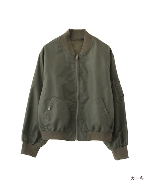 w closet（ダブルクローゼット）の「リバーシブルMA-1（ジャケット/アウター・レディース・カーキ/ブラック・FREE）」の2枚目の写真