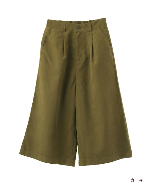 w closet(ダブルクローゼット)の「カルゼガウチョパンツ(パンツ・レディース・マスタード/カーキ/ブラック・FREE)」の2枚目の写真