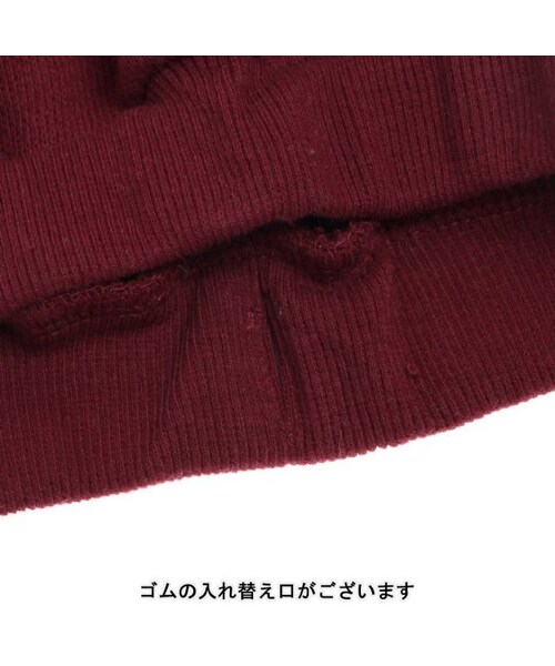apres les cours(アプレレクール)の「◎daily 裏毛長パンツ(パンツ・キッズ・エンジ/グレー/アイボリー/ネイビーブルー・80/90/100/110/120/130/140)」の12枚目の写真