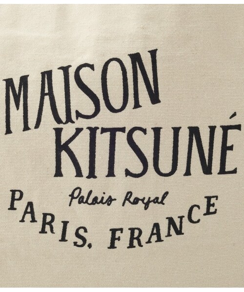 Maison Kitsune（メゾンキツネ）の「S/Bag PALAIS ROYAL（バッグ・メンズ・ホワイト系・U）」の6枚目の写真