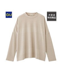 GU | （GU）リブボリュームプルオーバー（長袖）(トップス)
