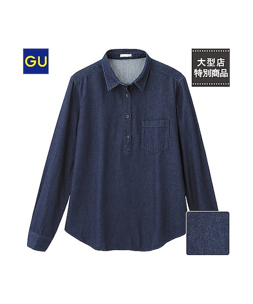 GU（ジーユー）の「（GU）デニムスキッパーシャツ（長袖）（WOMEN 
