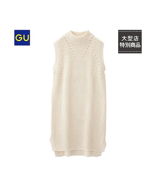 GU（ジーユー）の「（GU）ハイネックニットワンピース
