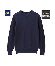 GU | (GU)タッククルーネックセーター(長袖)B(トップス)