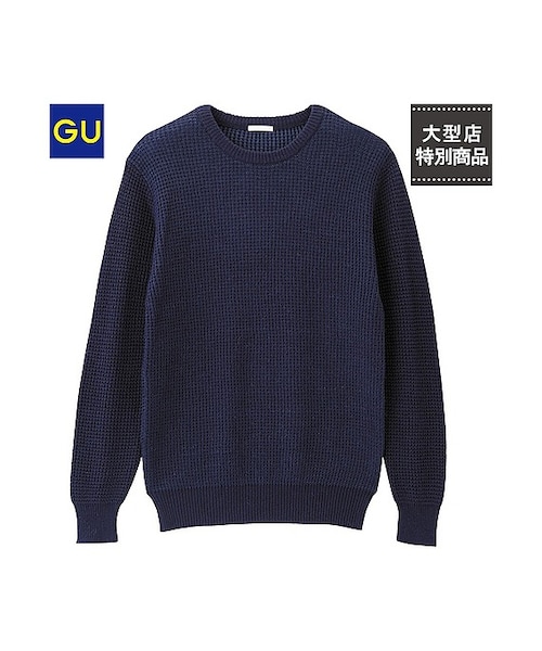 GU（ジーユー）の「（GU）タッククルーネックセーター（長袖）Ｂ（MEN ⁄ ニット・メンズ・DARK BROWN/NAVY/BLACK・L/S/M/XL）」の3枚目の写真
