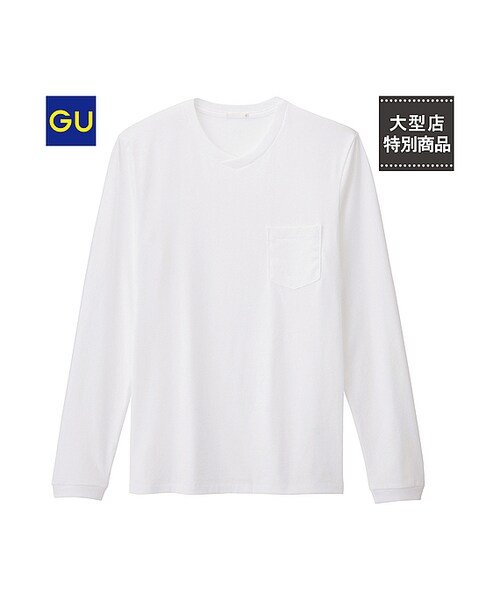 ⑦長袖カットソー 130 GU - トップス(Tシャツ