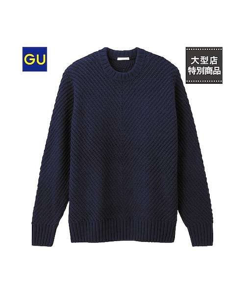 GU(ジーユー)の「(GU)バイアスステッチクルーネックセーター(長袖)(MEN ⁄ ニット・メンズ・OLIVE/NAVY/BLACK・L/XL/S/M)」の3枚目の写真