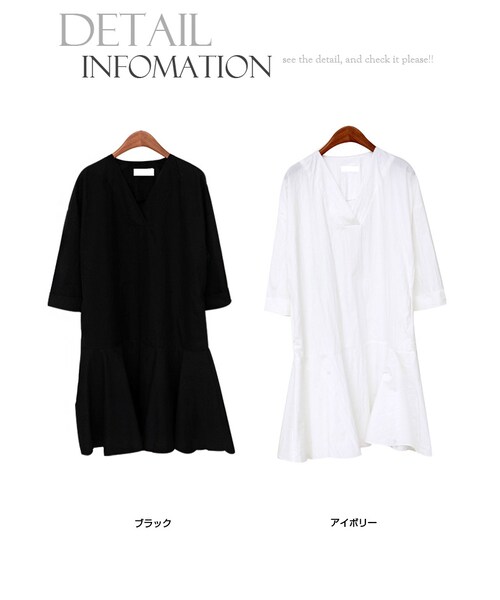 Aco Design（アコデザイン）の「ワンピース 長袖 Vネック/フレアーワンピース コットン（ワンピース・レディース・ブラック・肩幅：58　バスト：101　裾幅：104　総丈：92　袖幅：17　袖丈：31）」の14枚目の写真