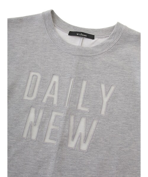 w closet（ダブルクローゼット）の「オーガンジーロゴ入りプルオーバー（トップス・レディース・オフホワイト/グレー/D.オレンジ/ブラック・FREE）」の8枚目の写真