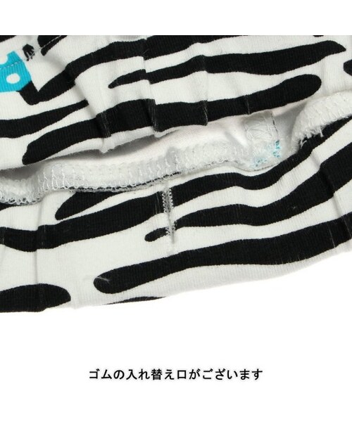 BIT'Z（ビッツ）の「3色3柄アニマルカットソーパンツ(9分丈)（パンツ・キッズ・ブルー/アイボリー/イエロー・80/90/95/100/110/120）」の8枚目の写真