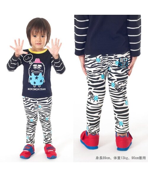 BIT'Z（ビッツ）の「3色3柄アニマルカットソーパンツ(9分丈)（パンツ・キッズ・ブルー/アイボリー/イエロー・80/90/95/100/110/120）」の14枚目の写真