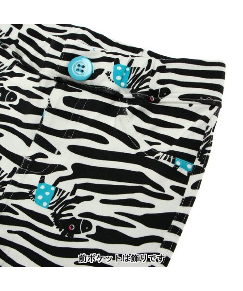 BIT'Z（ビッツ）の「3色3柄アニマルカットソーパンツ(9分丈)（パンツ・キッズ・ブルー/アイボリー/イエロー・80/90/95/100/110/120）」の9枚目の写真