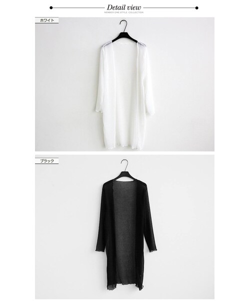 Aco Design(アコデザイン)の「シースルー カーディガン 夏/ロング カーディガン レディース シンプル 薄手 夏/シースルー カーディガン ロング 夏(カーディガン/ボレロ・レディース・ブラック・フリーサイズ 肩幅:40 バスト:90 袖丈:56 袖周り:28 総丈:100)」の13枚目の写真