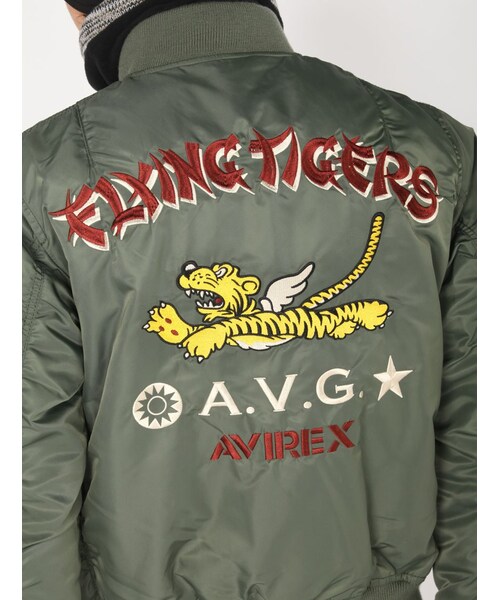 AVIREX(アヴィレックス)の「AVIREX/avirex/アヴィレックス/ FLYNG TIGER MA-1 / フライングタイガーMA-1(ジャケット/アウター・メンズ・BLACK/SAGE・M/L/XL/XXL)」の19枚目の写真