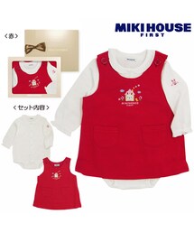 MIKI HOUSE | 【BOX　Ｍ付】うさちゃんのジャンパースカートギフトセット(ワンピース)