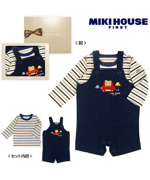MIKIHOUSE FIRST   ミキハウス　オーバーオールセット