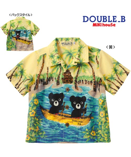 MIKI HOUSE(ミキハウス)の「【ダブルB】南国の島☆アロハシャツ(シャツ/ブラウス・キッズ・黄・80cm/90cm/100cm/110cm/120cm/130cm)」の1枚目の写真