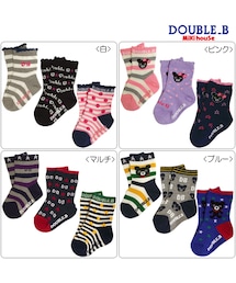 MIKI HOUSE | 【ダブルＢ】ダブルＢソックスパック３足セット(ソックス/靴下)