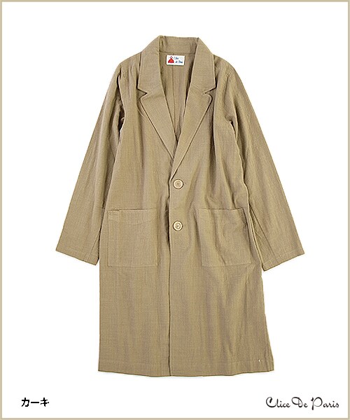 paravion（パラビオン）の「スコッチショッパーコート（）」 - WEAR